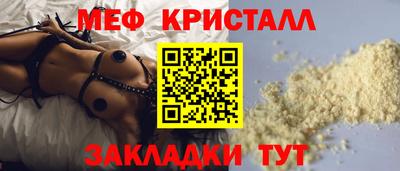 амф Ливны