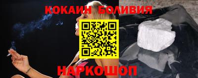 гашиш Ликино-Дулёво