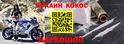 гашиш Ликино-Дулёво