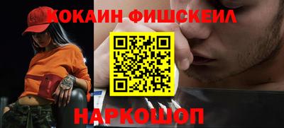 гашиш Ликино-Дулёво