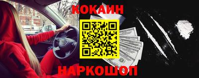 гашиш Ликино-Дулёво