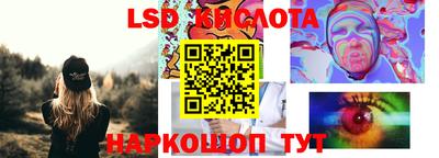 гашиш Ликино-Дулёво