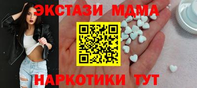 гашиш Ликино-Дулёво