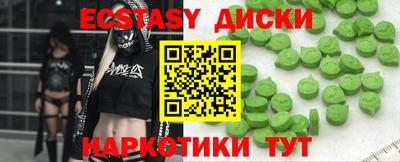 гашиш Ликино-Дулёво
