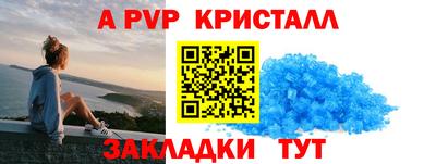 гашиш Ликино-Дулёво