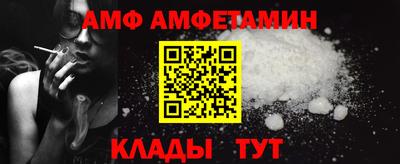 каннабис Лесосибирск
