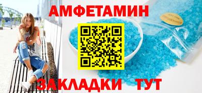 гашиш Ликино-Дулёво