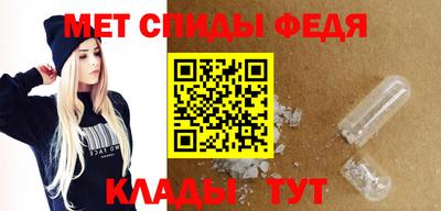 каннабис Лесосибирск