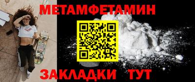 гашиш Ликино-Дулёво