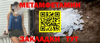 гашиш Ликино-Дулёво