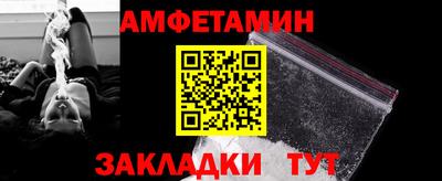 гашиш Ликино-Дулёво