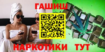 амф Ливны