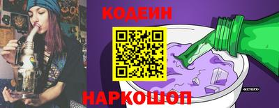 гашиш Ликино-Дулёво