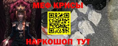 каннабис Лесосибирск