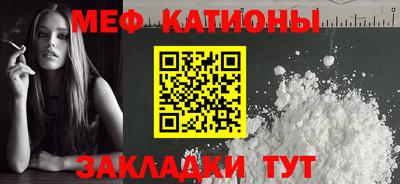 амф Ливны