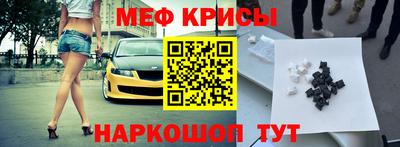 каннабис Лесосибирск